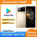 Xiaomi Mix Fold 3 5G 256GB 512GB ROM 8.03 inch Pol-less Plus 2160x1916px 50MP 4800mAh 67W Used Phone