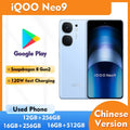 iQOO Neo 9 5G Android 6.78inch 256GB ROM 1400nits 2800x1260px Smartphone 50MP 5160mAh 120w Used Phone