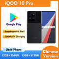 iQOO 10 Pro 5G 6.78inch 3200x1440px SmartPhone 256GB ROM 50MP Battery 4700mAh used phone