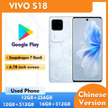 VIVO S18 5G Android Smartphone 256GB ROM Screen 6.78inches 2800x1260px 5000mAh Used Phone