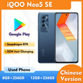 iQOO Neo5 SE 5G Face Wake 6.67in LCD 395ppi 4500mAh GPS 256GB ROM 50MP Camera used phone