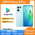 OPPO Reno8 Pro 5g Smartphone 256GB ROM Screen 6.62-Inches 50MP Camera Battery 4500mAh Android  Used Phone