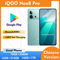 iQOO Neo 8 Pro 5G 6.78in 452ppi CPU 256GB ROM 5000mAh 50MP used phone