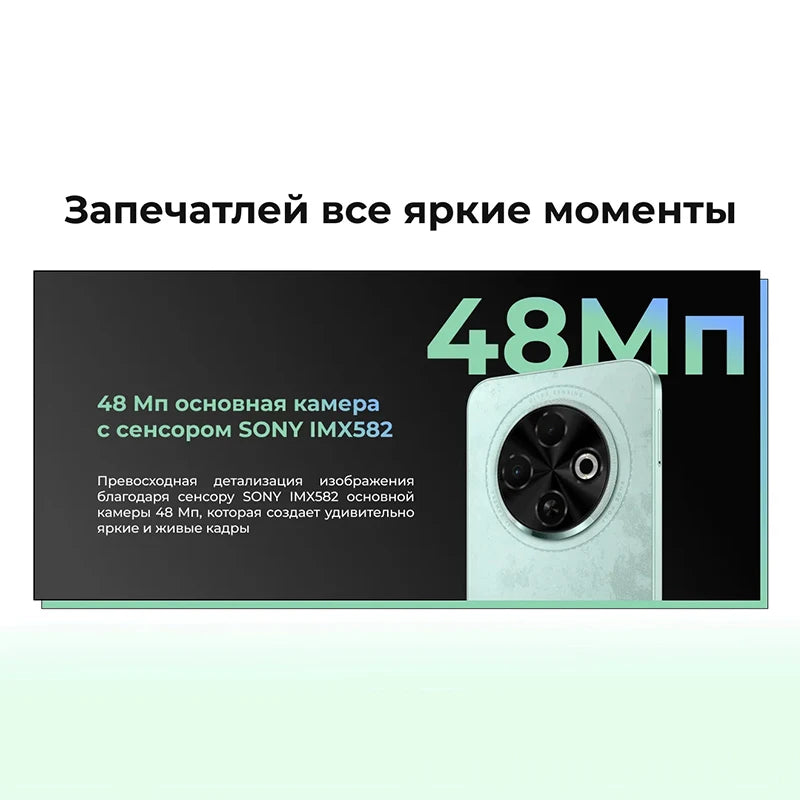 Tecno spark 20c 4G SmartPhone RAM 4GB ROM 128GB 6.6-inch Screen 50MP Camera 5000mAh used Phone