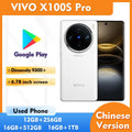 Vivo X100s Pro 5G 256GB 512GB 1T ROM Smartphone 6.78 inches 2800x1260px 5400mAh charging 100W used phone